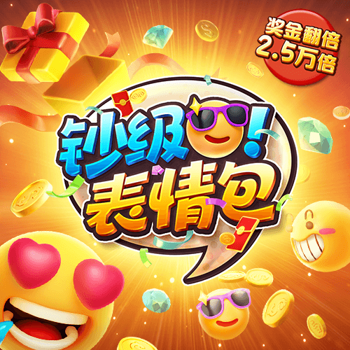 开yunapp官方下载