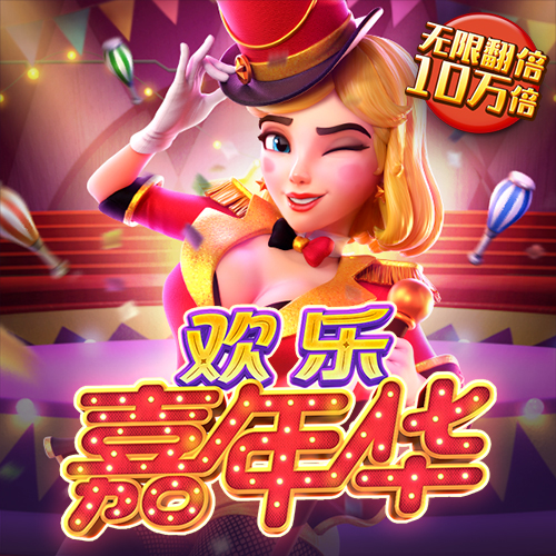 k体育最新官网app