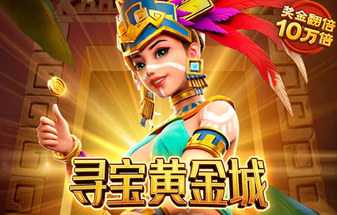 新奥门特免费资料下载