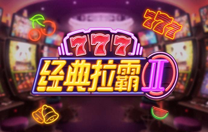 bg大游娱乐官方
