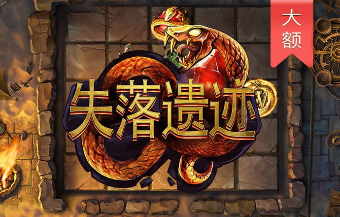 6t体育网页登录