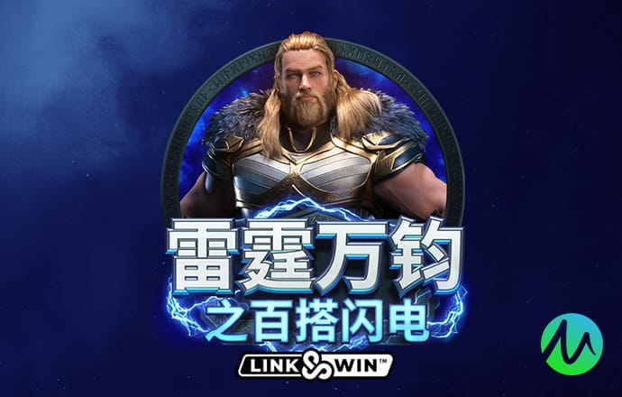 爱游戏app官网登录入口APP