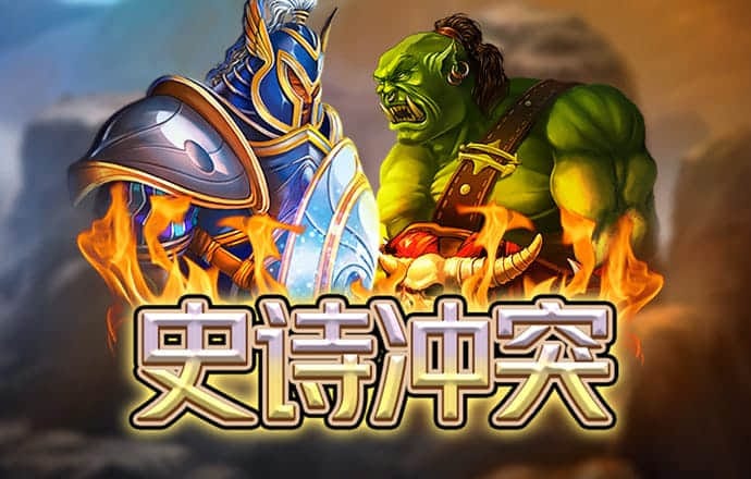 必赢体育官网网站